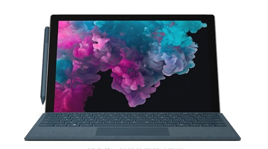 临朐从 Mac 切换到 Microsoft Surface